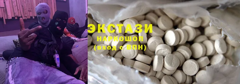 даркнет сайт  Дудинка  Ecstasy 280мг 