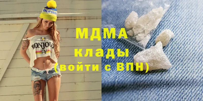 MDMA crystal  Дудинка 